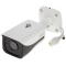 Kamera zewnętrzna IP IPC-HFW4831E-SE-0400B (4 mm), 8.8 Mpx, zapis lokalny na karcie SD